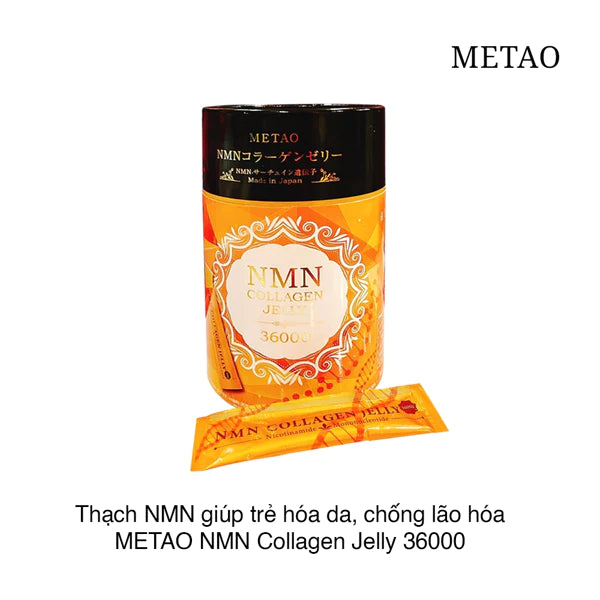 NMN Collagen Jelly 36000 Japan