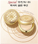 The History of Whoo Gongjinhyang:Mi Luxury Golden Cushion Glow SPF50+/PA+++