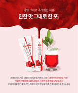 S Pomegranate Beauty Vitamin Collagen