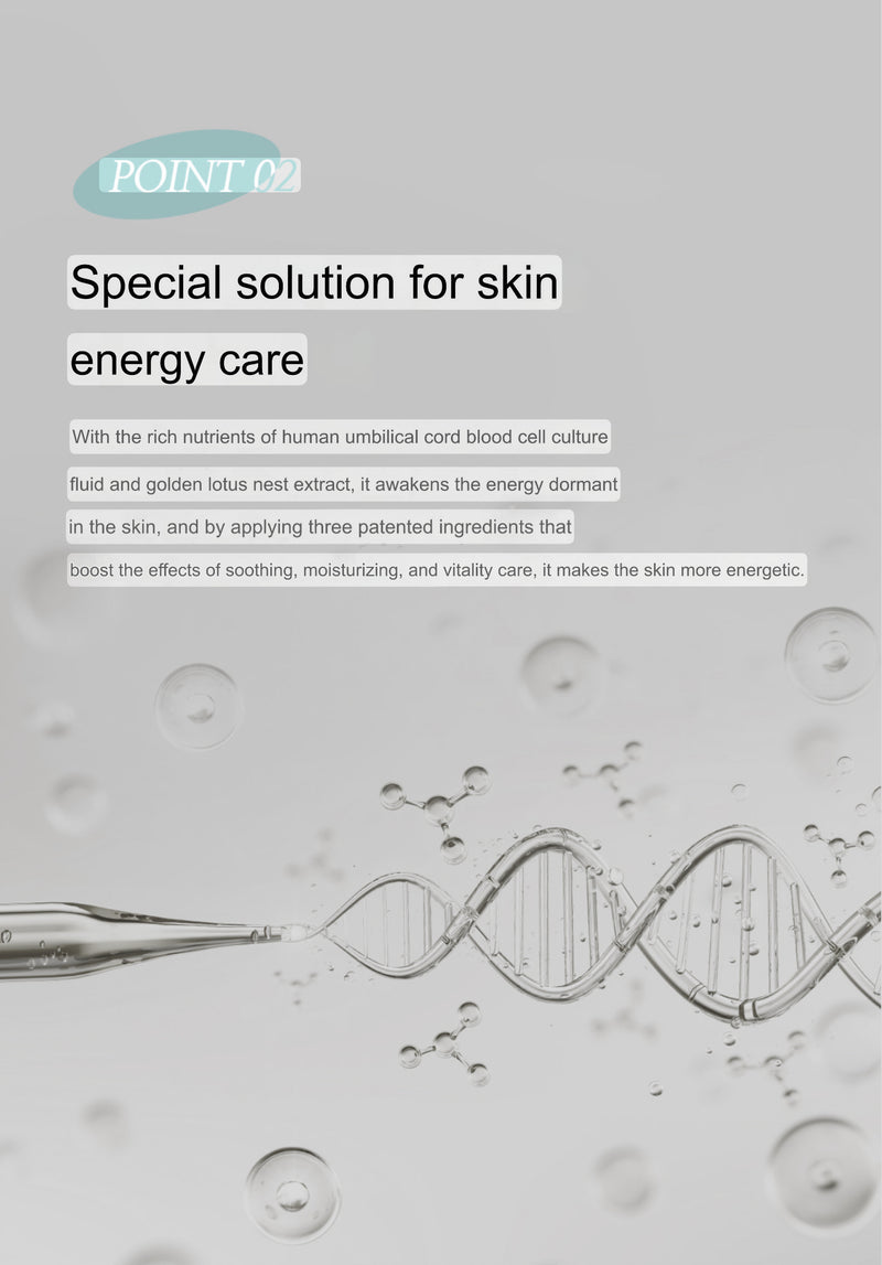 ARTCELL PEARL ESSENTIAL WHITENING SOLUTION ESSENCE