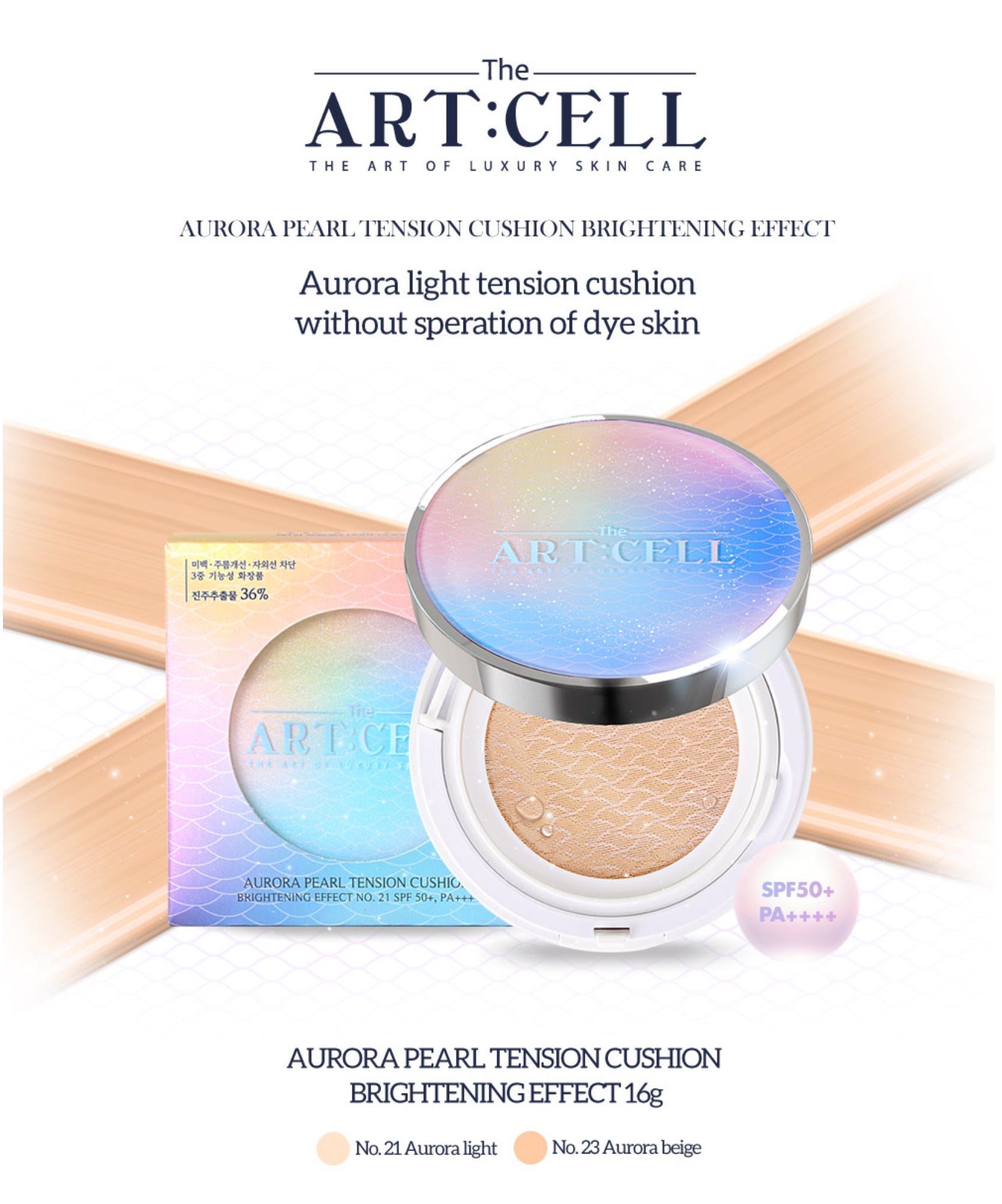 Phấn Nước Ngọc Trai  DAYCELL The ArtCell Aurora PEARL Tension Cushion