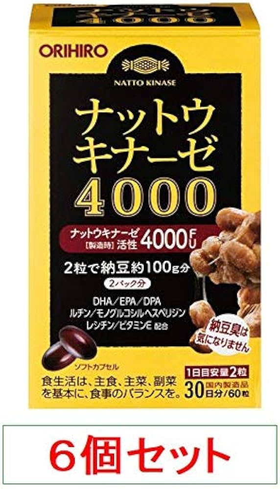 Nattokinase 4000FU Supplement - Orihiro Japan