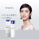 Sữa Dưỡng Trắng Da Ngừa Nám TRANSINO Whitening Clear Lotion