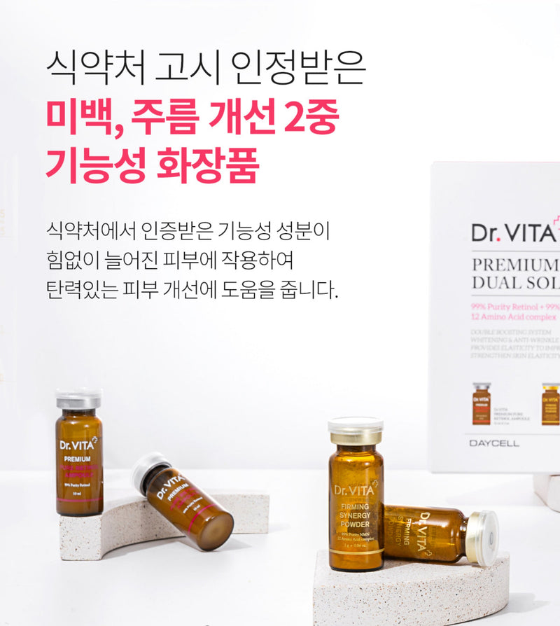 Huyết Thanh Tái Định Vị Da Dr Vita Premium A Dual Solution