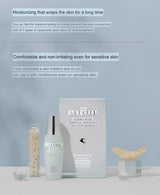 ARTCELL PEARL ESSENTIAL WHITENING SOLUTION ESSENCE