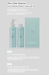 OHUI Body Science Inner Cleanser Refresh