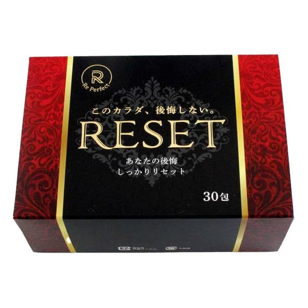 RESET Japan