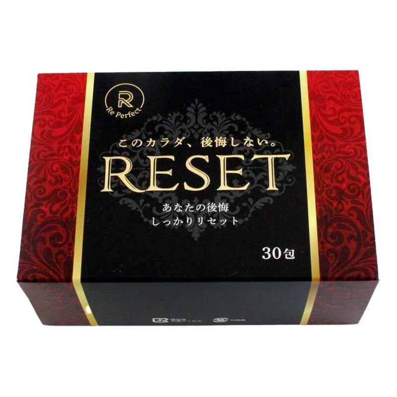 Men Vi Sinh RESET Nhật Bản