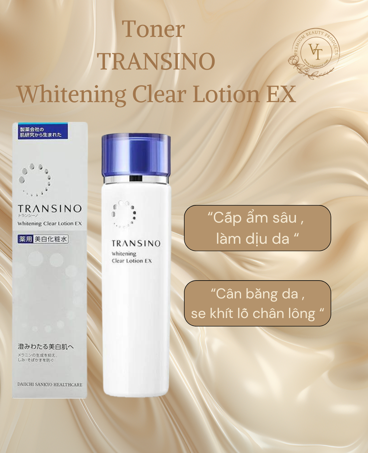 Sữa Dưỡng Trắng Da Ngừa Nám TRANSINO Whitening Clear Lotion