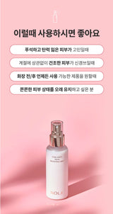 NOLA Collagen Skin Boosting Mist in pink bottle for hydration, collagen production, and balanced skin. Made by Nola Beauty in Korea.