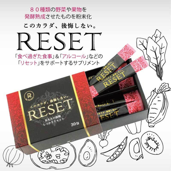 RESET Japan 