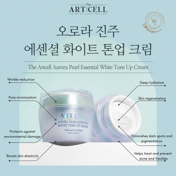 ARTCELL Aurora Pearl Essential White Tone Up Cream