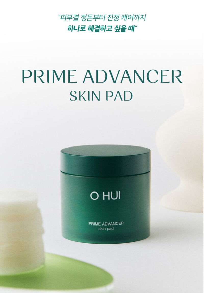 OHUI Prime Advancer Skin Pad - Chăm Sóc Làn Da Toàn Diện