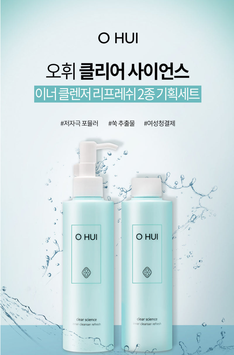 OHUI Body Science Inner Cleanser Refresh