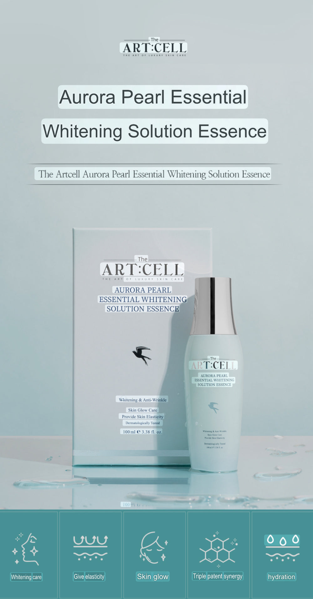 新品未開封‼︎ARSOA CELL ESSENCE 25ml ARSOA アルソア セルエッセンス〈美容液〉25ml（旧ヌクォルR