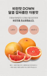 SANGA Inner Beauty Collagen Grapefruit Supplement