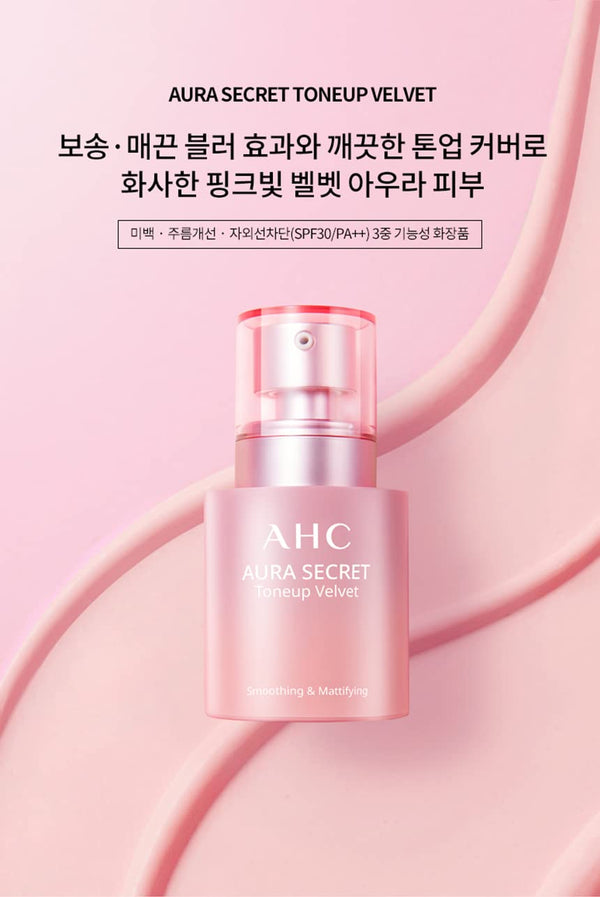 AHC Aura Secret Tone Up Cream - VT Glamour