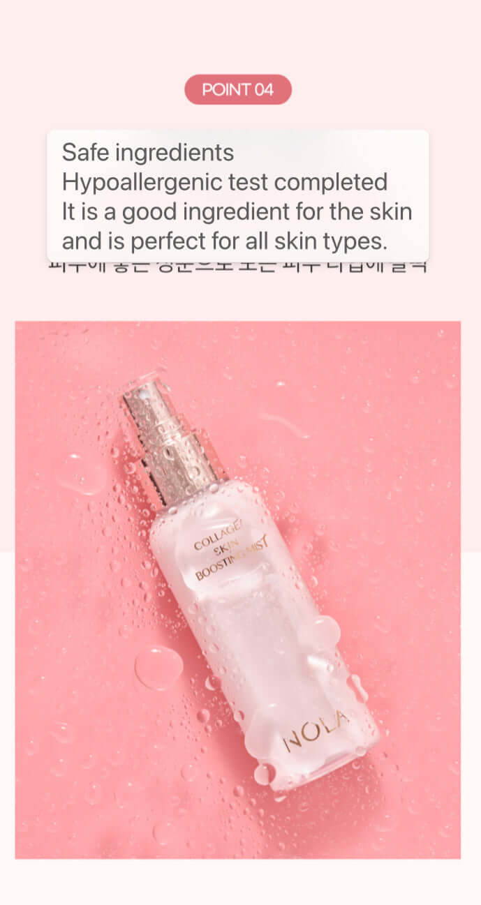 NOLA Collagen Skin Boosting Mist on pink surface, highlighting its safe ingredients and hypoallergenic properties for all skin types