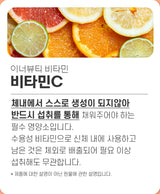 SANGA Inner Beauty Collagen Grapefruit Supplement