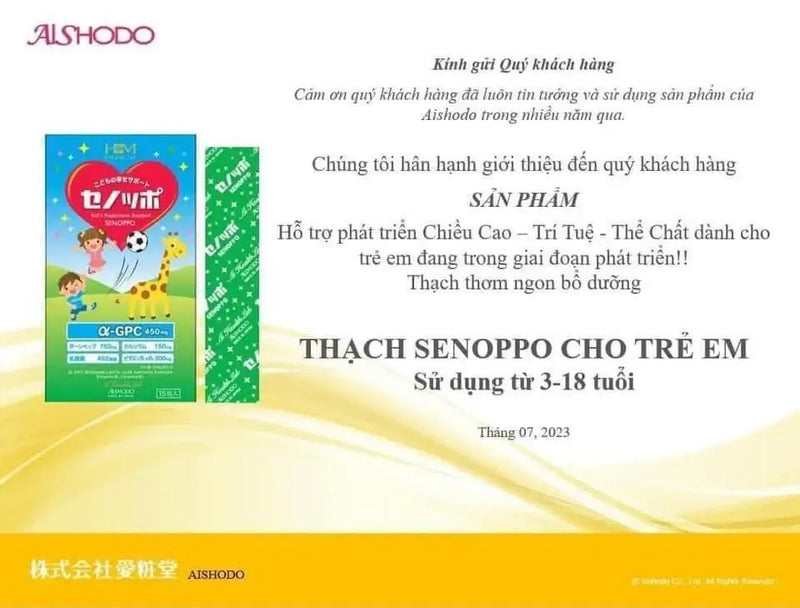 AISHODO Thạch Bổ Sung Dinh Dưỡng, Hỗ Trợ Chiều Cao Trẻ Em SENOPPO packaging and product description for children 3-18 years old.