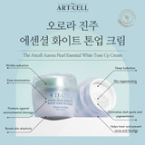 Kem Dưỡng Da Toàn Diện ARTCELL Aurora Pearl Essential White Tone Up Cream