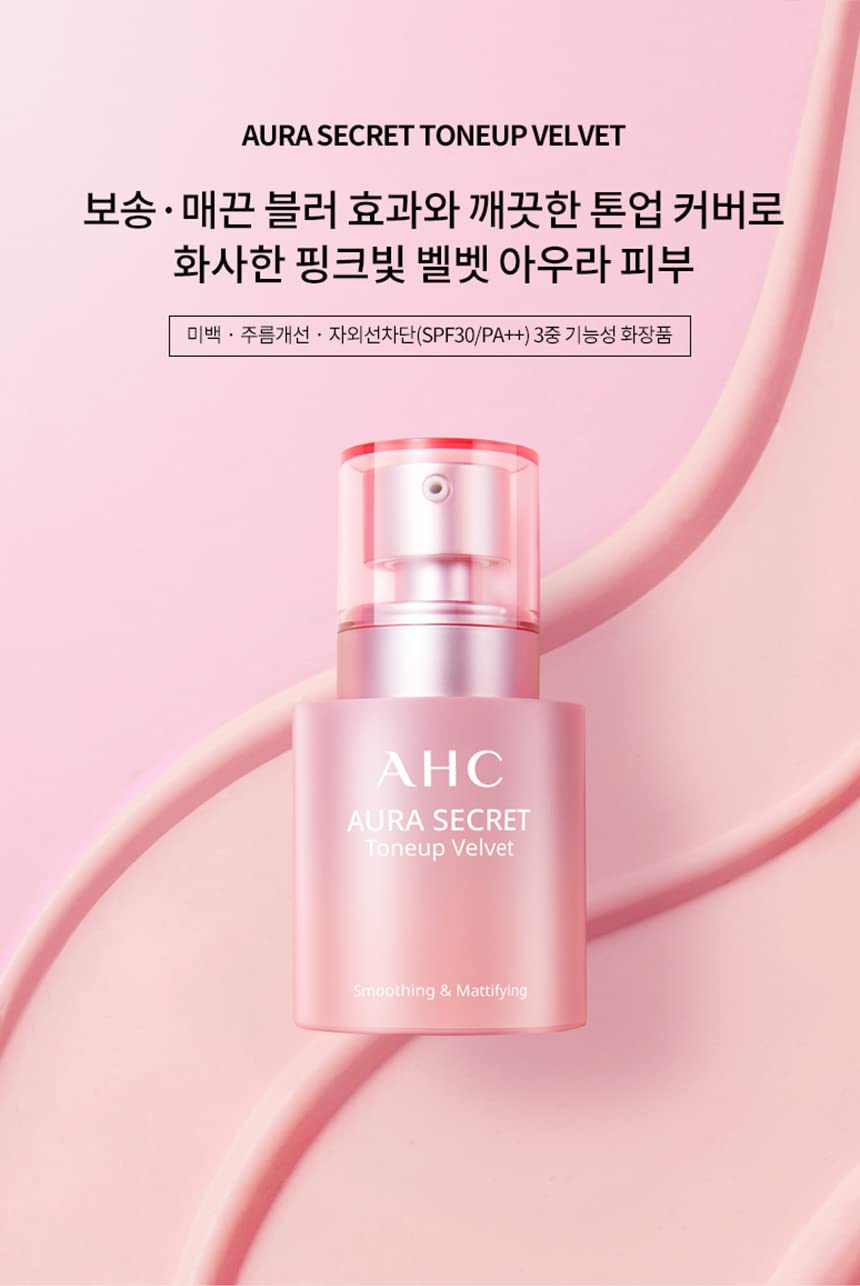 Kem Dưỡng Da Trắng Hồng Căng Bóng AHC Aura Secret Tone Up Cream