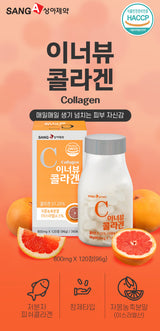 SANGA Inner Beauty Collagen Grapefruit Supplement