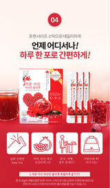 Nước Lựu Đẹp Dáng Đẹp Da S Pomegranate Beauty Vitamin Collagen