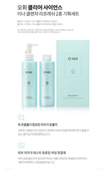 OHUI Body Science Inner Cleanser Refresh