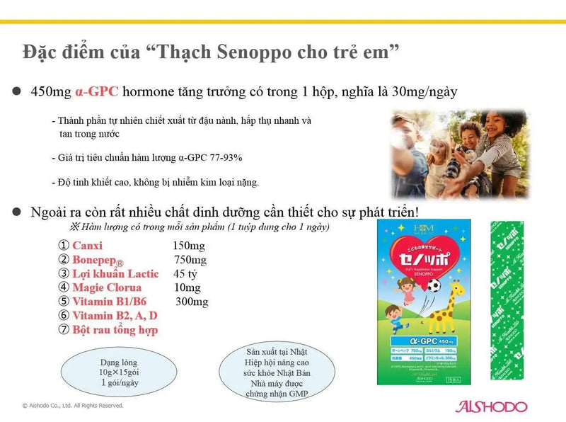 "AISHODO Thạch Bổ Sung Dinh Dưỡng Senoppo cho Trẻ Em 450mg a-GPC hormone tăng trưởng, hỗ trợ phát triển toàn diện với nhiều chất dinh dưỡng cần thiết"