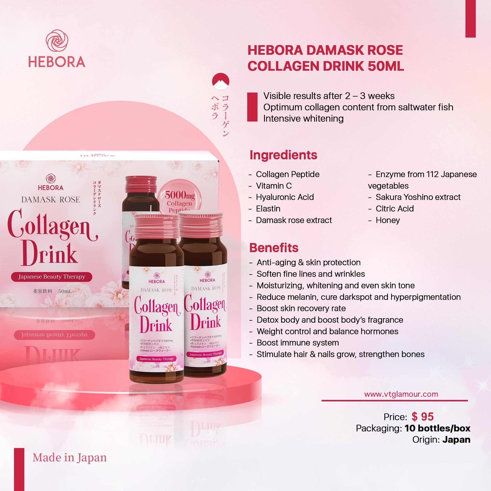 Nước Uống Hebora Damask Rose Collage Drink Dạng Chai 50ml