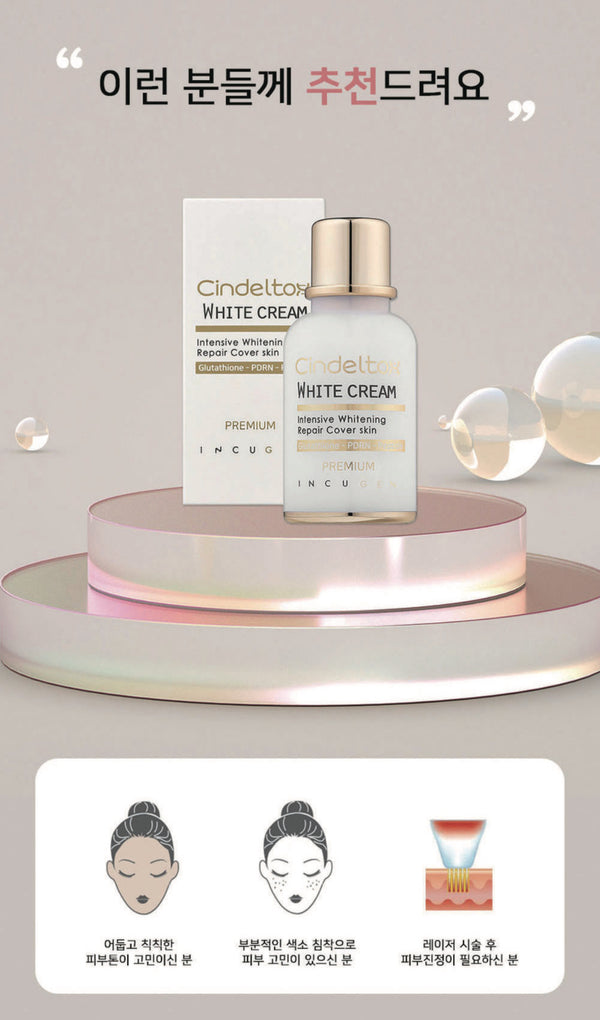 CINDELTOX WHITE CREAM PREMIUM – Intensive Radiance Repair & Skin Tone Enhancer
