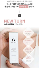 Kem Dưỡng Da New Turn Multifunction Cream Essence NMN