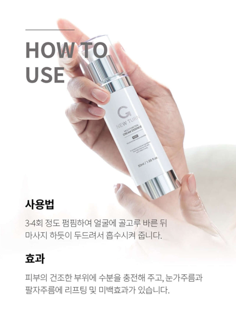 Kem Dưỡng Da New Turn Multifunction Cream Essence NMN