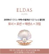 Tinh Chất Tế Bào Gốc Eldas Aura Shine Gold Pearl Premium Peptide All in One