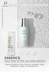 ARTCELL PEARL ESSENTIAL WHITENING SOLUTION ESSENCE