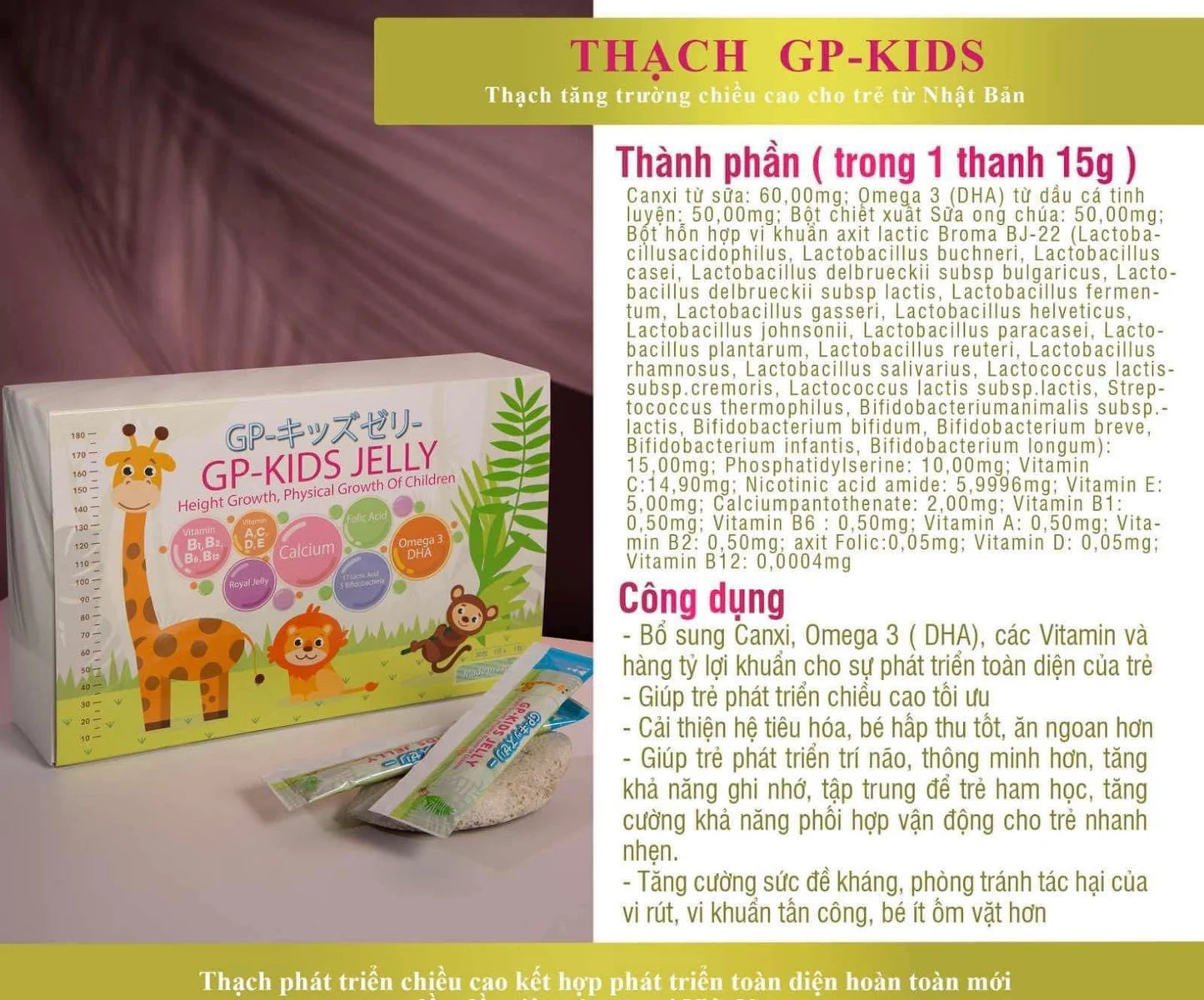 GP Kid Jelly Nhật Bản Thạch Tăng Chiều Cao và Sức Đề Kháng Trẻ Em