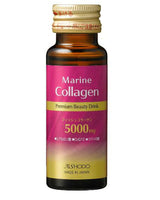 Nước Uống Đẹp Da Marine Collagen 50000 Premium