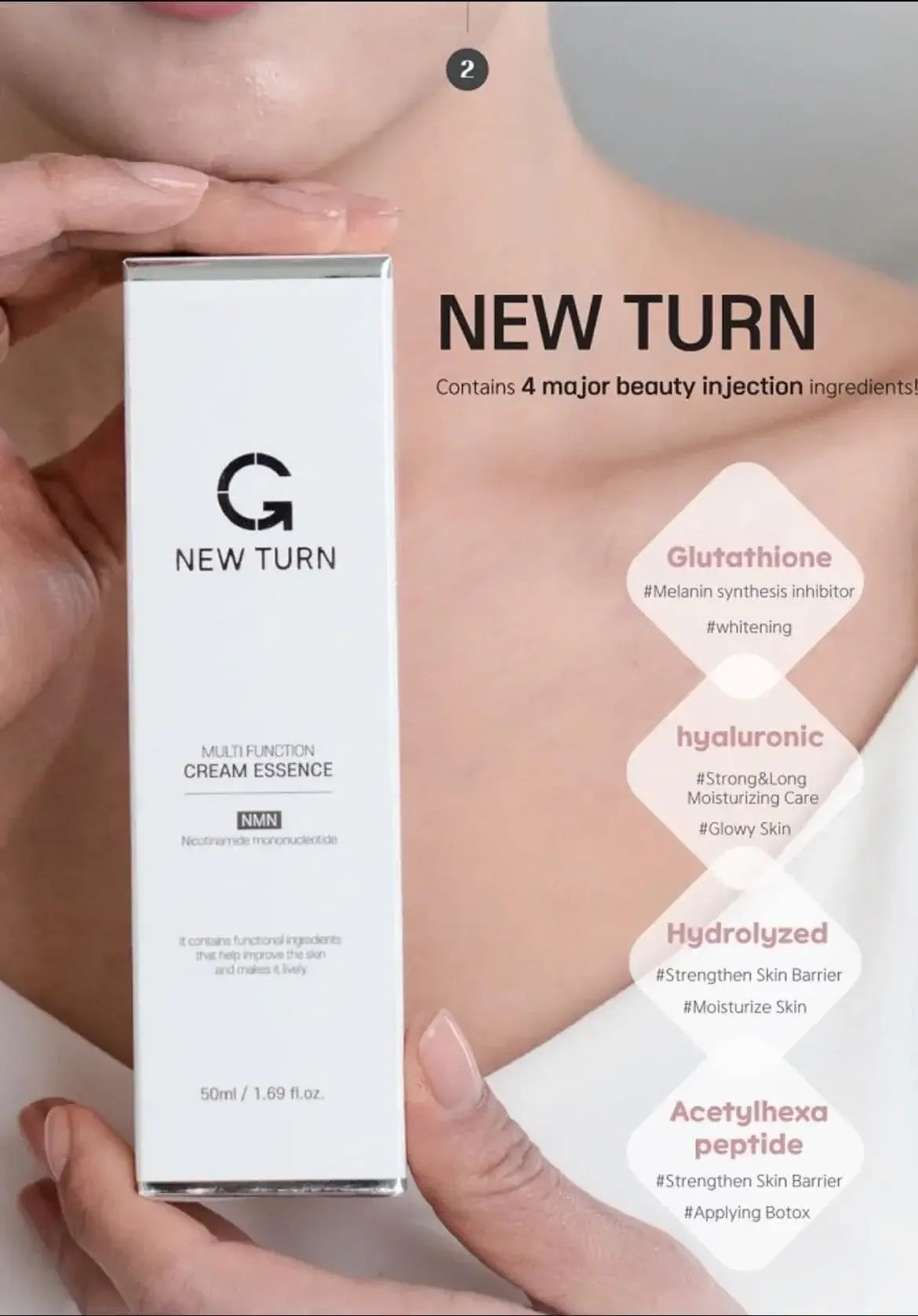 New Turn Multifunction Cream Essence NMN