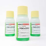 Dung Dịch Dưỡng Da Đầu Sato Arovics Solution 5% – 30ml x 12 Chai