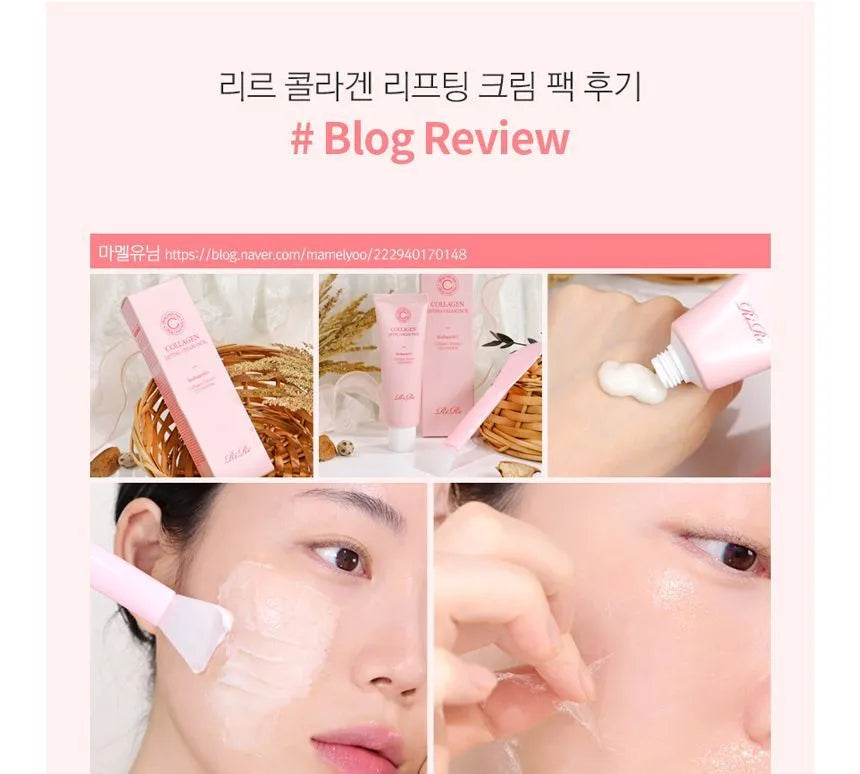 Mặt Nạ Peel Da Nâng Cơ Chống Lão Hoá Rire Collagen Lifting Cream Pack