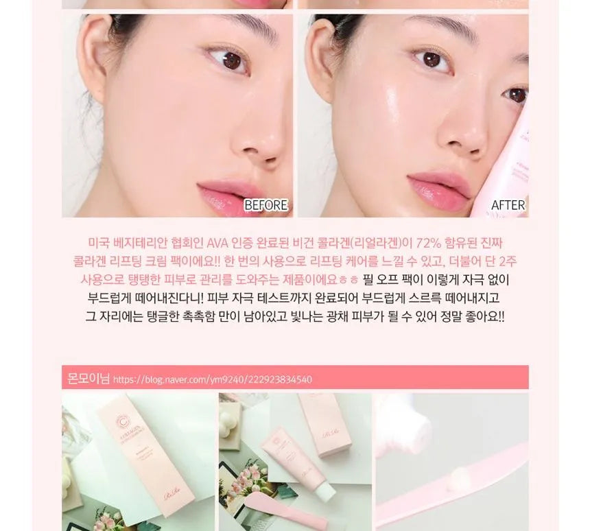 Mặt Nạ Peel Da Nâng Cơ Chống Lão Hoá Rire Collagen Lifting Cream Pack