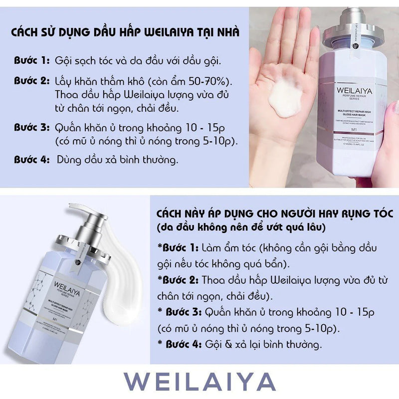 Dầu Hấp Phục Hồi Tóc Đa Tầng Weilaiya Perfume Repair Series