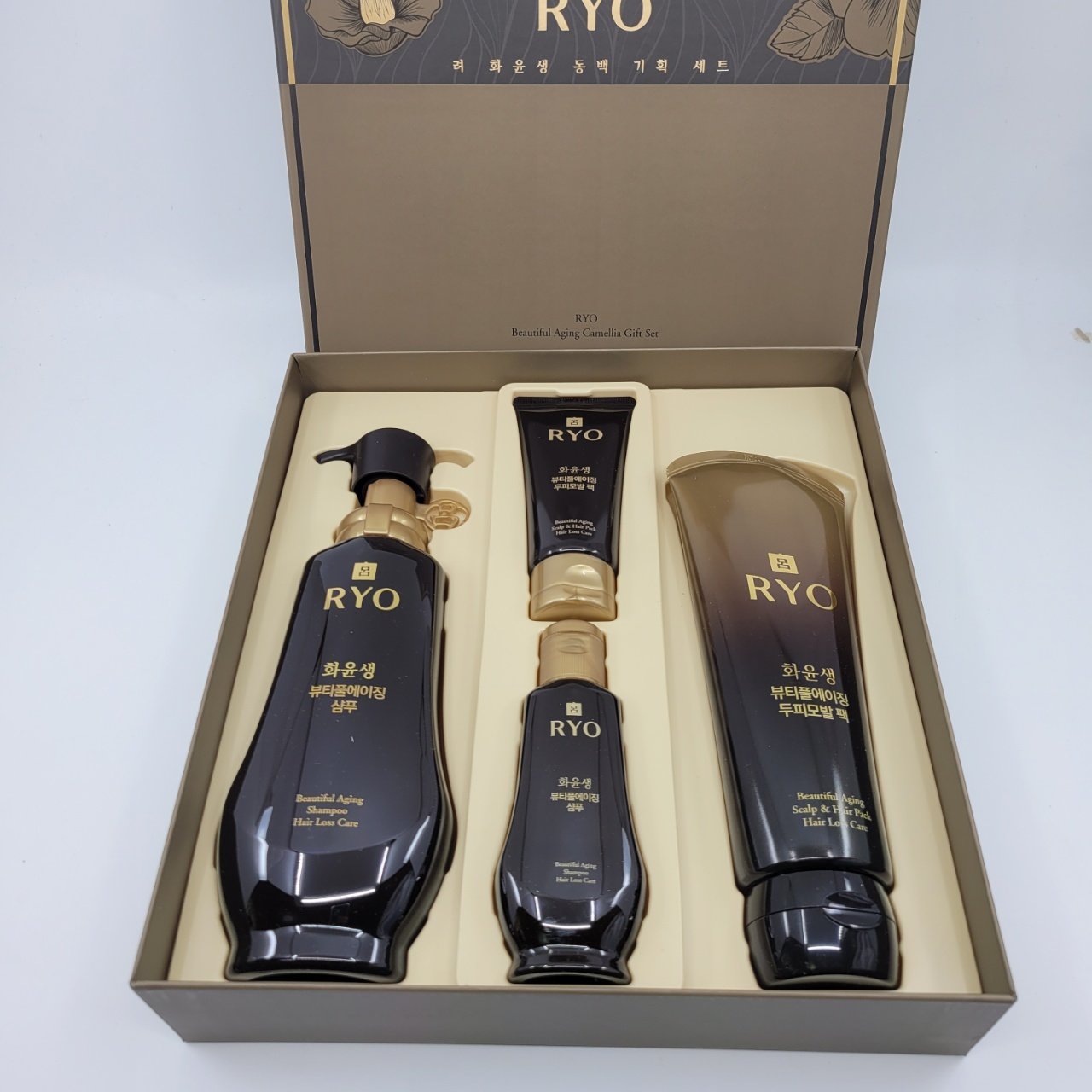 RYO Beautiful Aging Camelia Hair Care Gift Set