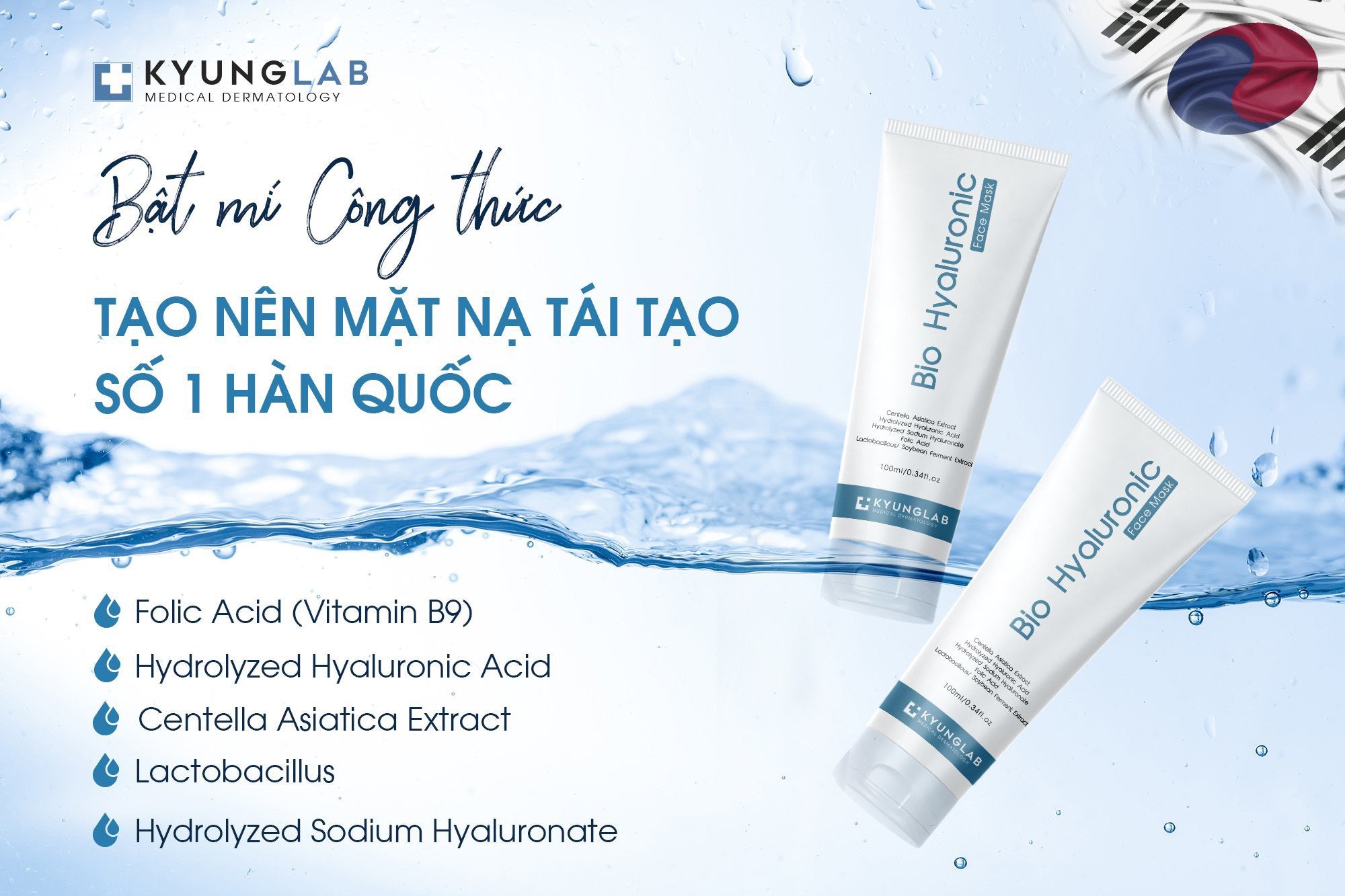 Mặt Nạ KyungLab Bio Hyaluronic Phục Hồi Da