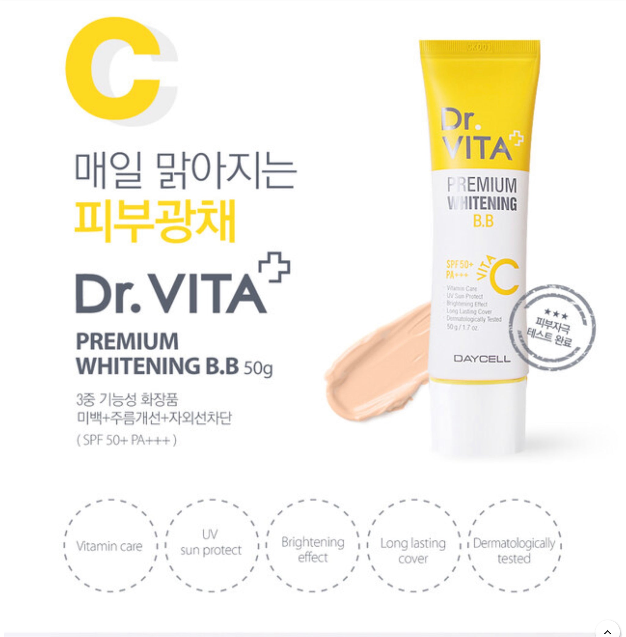 BB Cream Dr Vita Premium Whitening DayCell