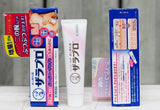 Folliculitis Treatment Cream Zaraporo Rohto
