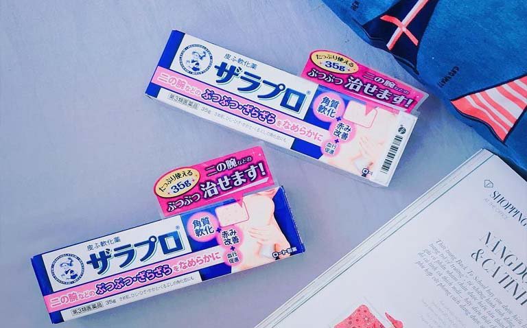 Folliculitis Treatment Cream Zaraporo Rohto