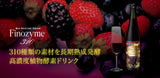 Nước Uống Trái Cây Đẹp Da, Giảm Cân Dr.Select Finozyme 310 Nhật Bản