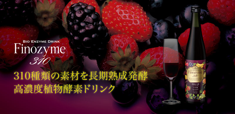 Nước Uống Trái Cây Đẹp Da, Giảm Cân Dr.Select Finozyme 310 Nhật Bản